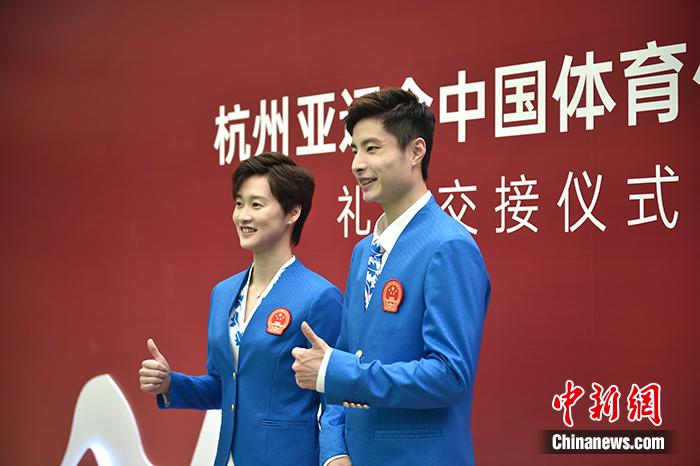 星耀登场！杭州亚运会中国体育代表团礼服在北