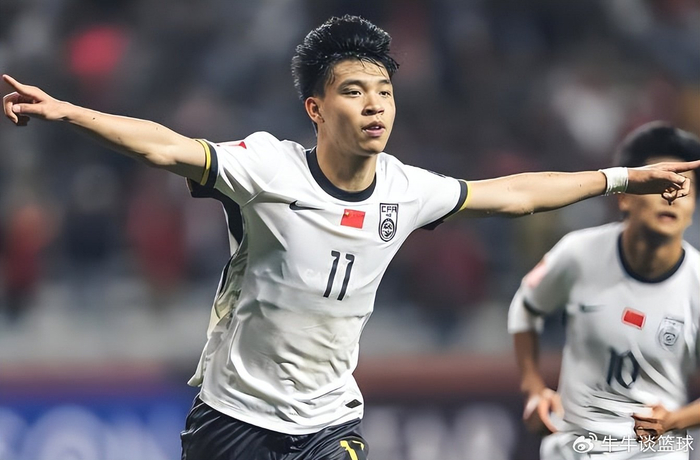 张玉宁迎战旧日队友库拉索国门 国足备战2026世界