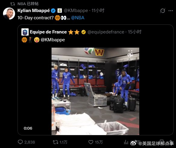 姆巴佩晒精准投篮视频引NBA关注，皇马复出成焦