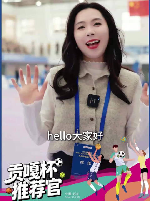 姆巴佩晒精准投篮视频引NBA关注，皇马复出成焦