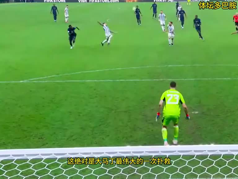 姆巴佩晒精准投篮视频引NBA关注，皇马复出成焦