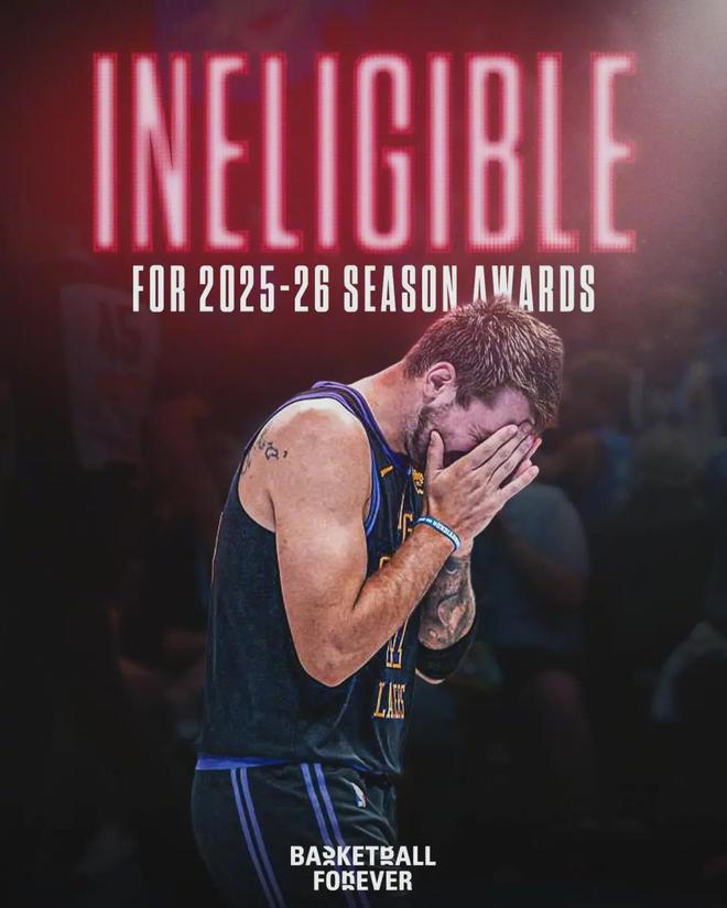 东契奇左腿筋二级拉伤 湖人季后赛前景蒙阴影