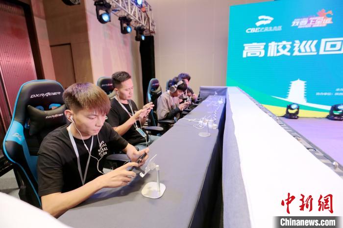 陕西省在西安国际会展中心正式启动“我要上全