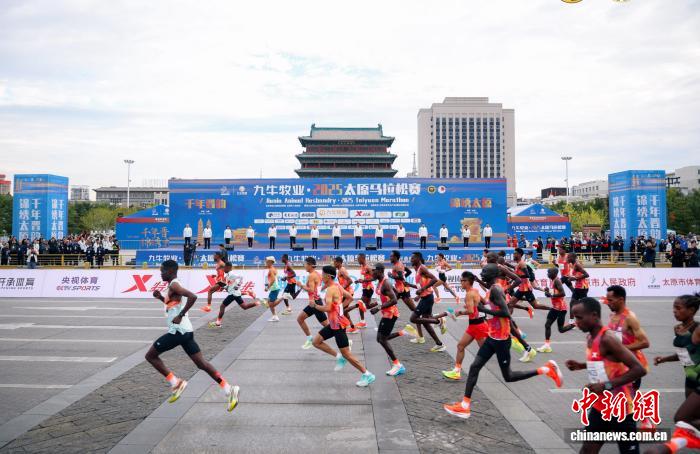 非洲选手包揽2025太原马拉松男女冠军：肯尼亚与